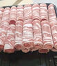 1號會員店新西蘭散養(yǎng)原切羔羊肉卷 凈重2斤 火鍋食材生鮮羊肉羊肉片羊肉卷 曬單實(shí)拍圖