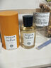 帕爾瑪之水克羅尼亞經(jīng)典古龍香水100ml 效期到26年10月 曬單實(shí)拍圖