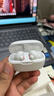 JBL WAVE BEAM 2 主動(dòng)降噪真無(wú)線(xiàn)藍牙耳機音樂(lè )運動(dòng)通話(huà)入耳式耳麥防水防塵生日七夕禮物國家補貼 白色 曬單實(shí)拍圖