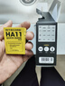 奈特科爾（NITECORE）HA11多用途輕量雙電源AA五號電池2024新款高亮頭燈戶外登山越野跑 HA11標(biāo)配(含一節(jié)AA堿性電池) 曬單實(shí)拍圖