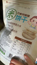 艾唯倪（ivenet）米餅原味 寶寶兒童零食磨牙棒米餅餅干 韓國原裝進口純凈配料 30g 曬單實拍圖