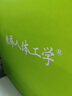 米喬（minicute）人體工學(xué)腰墊腰靠腰枕辦公室汽車椅子腰部靠墊呵護腰椎腰托靠背墊 曬單實拍圖