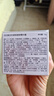 優(yōu)時顏（UNISKIN）第3代微笑眼霜18g真空版淡紋抗皺提亮生日紀念日禮物送女友 曬單實拍圖
