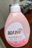 藍(lán)月亮內(nèi)衣褲洗衣液內(nèi)衣洗衣液櫻花香500g*2瓶 去血漬去異味除菌>99% 曬單實(shí)拍圖