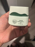 植物醫(yī)生高山白茶毛孔細(xì)致煥膚霜補(bǔ)水保濕控油細(xì)致面霜男女50g 曬單實(shí)拍圖