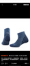 ZEAL WOOD運動(dòng)襪子男士中筒吸汗透氣襪跑步襪加厚精英襪短襪女 深藍 Everyday-Pro短筒 1雙 M （39-42） 曬單實(shí)拍圖