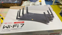 普聯(lián)（TP-LINK） BE7200 WiFi7千兆雙頻無(wú)線路由器 7200M電競(jìng)游戲加速 全屋組網(wǎng) 9顆高效FEM 5個(gè)2.5G網(wǎng)口 7DR7260 曬單實(shí)拍圖