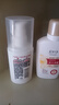 大寶維生素E乳100ml（泵頭款）身體乳液面霜持久保濕舒緩敏感護膚品 曬單實拍圖