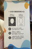 潔麗雅（Grace）一次性馬桶墊旅行粘貼旅游出差酒店防水坐墊坐便墊30片 曬單實(shí)拍圖