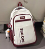 瑪嘎（maga）書(shū)包女大容量雙肩包男士日系休閑百搭背包初中高中生大學(xué)生雙肩包 白紅色大號（升級后背）+加油鴨 曬單實(shí)拍圖