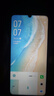 vivo Y37t 12GB+256GB 曜石黑 6000mAh五年長(cháng)壽大電池 SGS五星抗摔認證 長(cháng)輩功能 5G手機 曬單實(shí)拍圖