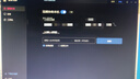 聯(lián)想拯救者Y7000P 2025 游戲筆記本電腦(i9-14900HX 16G 1T RTX5060 2.5K 240Hz 黑)國家補貼20% 曬單實拍圖