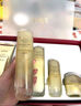 韓束金蠻腰5件套禮盒水乳套裝抗皺緊致補水護膚品送禮生日禮物女生 曬單實(shí)拍圖