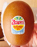 佳沛（zespri）新西蘭  陽光金奇異果10粒禮盒巨大果單果約144-175g 水果 獼猴桃 曬單實拍圖