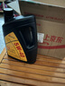 龍潤潤滑油（longrun）礦物質(zhì)機(jī)油發(fā)動機(jī)潤滑油 5W-40 SL級 4L 汽車保養(yǎng) 曬單實拍圖