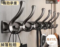 八海鳥(niǎo)【雙層掛鉤 雙倍容量】掛衣鉤衣服掛鉤入戶(hù)門(mén)后壁掛衣帽鉤免打孔 曬單實(shí)拍圖
