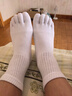 莫代爾老年松口襪子棉質(zhì)男寬口中筒男士春秋中老年人穿的寬松五指襪老人 松口五指襪 白色  4雙 均碼 曬單實(shí)拍圖
