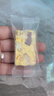 愛(ài)山姆芒果羊奶芙拉絲長(cháng)條手工雪花酥獨立小包裝下午茶糕點(diǎn)小零食250g 曬單實(shí)拍圖