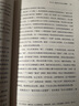 時評寫作十六講 曹林老師時評系列 全景式呈現(xiàn)融媒體時代時評寫作方法 附贈音頻 曬單實拍圖