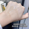 韓方五谷卸妝油膏水養膚卸妝一體眼唇三合一溫和深層清潔細致毛孔敏感肌 曬單實(shí)拍圖