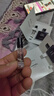 香奈兒（Chanel）蔚藍(lán)男士香水小樣 蔚藍(lán)1.5ml*2 曬單實(shí)拍圖