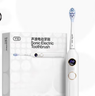 usmile笑容加電動(dòng)牙刷 成人聲波震動(dòng)電動(dòng)牙刷經(jīng)典款  Y10水白色 生日禮物  曬單實(shí)拍圖