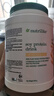 安利（Amway）紐崔萊蛋白質(zhì)粉多種植物孕婦中老年兒童成人亞洲版蛋白粉900g 曬單實(shí)拍圖