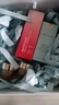 雅詩(shī)蘭黛小棕瓶精華50ml+智妍面霜15ml*2+紅石榴水100ml【臨期清倉】 曬單實(shí)拍圖