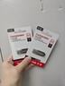 閃迪（SanDisk）64GB U盤(pán) CZ73 安全加密 數(shù)據(jù)恢復(fù) 學(xué)習(xí)電腦辦公投標(biāo) 小巧便攜 車(chē)載 大容量金屬優(yōu)盤(pán) 曬單實(shí)拍圖
