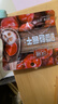 沃隆每日蔓越莓干360g(30g*12袋)蜜餞水果干烘焙材料休閑小零食 曬單實(shí)拍圖