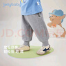JELLYBABY[7A抗菌]男童秋褲子寶寶寬松休閑衛(wèi)褲男孩帥氣運(yùn)動(dòng)秋裝兒童長(zhǎng)褲男 花灰 110 曬單實(shí)拍圖