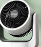 HYUNDAI韓國空氣循環(huán)扇家用靜音電風(fēng)扇臺式辦公桌面小型搖頭風(fēng)扇辦公室循環(huán)扇散熱風(fēng)扇小風(fēng)扇客廳循環(huán)電扇 遙控款【自動搖頭】7H定時 曬單實拍圖