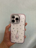 FUNNY RICH小精靈系列適用iPhone16ProMax手機(jī)殼蘋果15puls新款磁吸保護(hù)套透明漸變色14女ins防摔情侶款可愛 莓莓兔-粉紫 iphone16 Pro 曬單實(shí)拍圖