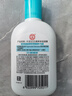 大寶SOD清爽保濕凝露100ml*2乳液面霜擦臉油補水面部護膚品 曬單實(shí)拍圖