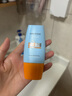 Mistine蜜絲婷 新版小黃帽防曬霜乳40ml 水感養(yǎng)膚高倍防曬 曬單實(shí)拍圖