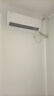TCL空調大1.5匹小藍翼真省電Pro掛機一級能效省電40%變頻冷暖KFR-35GW/RT2Ea+B1以舊換新國家補貼 曬單實(shí)拍圖