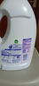 滴露（Dettol）衣物消毒液 薰衣草3L 99.9%殺菌除螨內(nèi)衣兒童衣物除菌液配洗衣液 曬單實(shí)拍圖