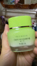 百雀羚（PECHOIN）草本精萃八杯水倍潤精華霜50g補水保濕面霜品質(zhì)國貨 曬單實(shí)拍圖