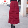 皮爾卡丹（pierre cardin）冬裙女秋冬新款加厚羽絨棉裙半身裙冬季中長(cháng)款冬天裙子冬長(cháng)裙外穿 黑色【橫線(xiàn)】 XL 110-120斤 曬單實(shí)拍圖