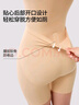 婷美收腹提臀體雕衣雙重收腹抑菌底檔免穿內褲美體塑身連體衣 膚色XL 曬單實(shí)拍圖
