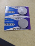 芯樂(lè )購紐扣電池CR3032鋰3V鐘表頭燈門(mén)禁卡BR3032電子汽車(chē)藍牙鑰匙遙控器極氪001 09專(zhuān)用 紙卡裝 CR3032（2粒） 曬單實(shí)拍圖