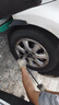 佳通(Giti)輪胎165/65R14 79T 220 適配 江淮悅悅/江淮iEV6E 曬單實拍圖