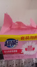 超能 女士?jī)?nèi)衣皂 茉莉清香 101g*2塊*5組 除菌 洗衣皂 安全祛異味 曬單實(shí)拍圖