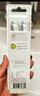 飛利浦（PHILIPS）電動牙刷頭 C2牙菌斑潔凈型 適配HX6730HX6512HX6803HX3714 超值囤貨裝-HX9023/67-6支 曬單實拍圖