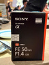 索尼（SONY）【保價(jià)11.11】FE 50mm F1.4 GM 全畫(huà)幅大光圈定焦G大師鏡頭 人像攝影(SEL50F14GM) 曬單實(shí)拍圖