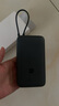 小米（MI）【3C認(rèn)證】小米自帶線充電寶 20000 22.5W 深灰可上飛機(jī)/火車多彩便攜   iPhone安卓可用 曬單實(shí)拍圖
