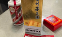 茅臺(tái)飛天 醬香型白酒 43度 500ml 單瓶裝【名酒鑒真】 曬單實(shí)拍圖