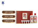郎酒郎牌郎酒 白酒 醬酒 53度 500ml*2 禮盒裝（新老包裝年份隨機） 曬單實拍圖