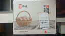 幸福遙可生食標(biāo)準(zhǔn)鮮雞蛋30枚 凈重2.7斤 NSF無抗可生食認(rèn)證源頭直發(fā) 曬單實(shí)拍圖