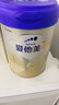 愛他美（Aptamil）卓傲嬰兒配方奶粉1段（0—6月齡）300g  小罐裝試用裝 曬單實拍圖